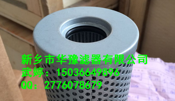 吸油濾芯TFX系列濾芯