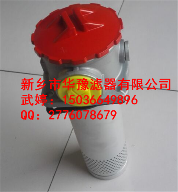 箱外自封式吸油過(guò)濾器TF-630*80F-Y