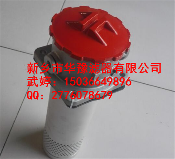 箱外自封式吸油過濾器TF-630*80F-Y