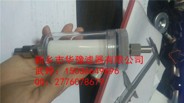 上下通式低壓水樣過(guò)濾器GN03D