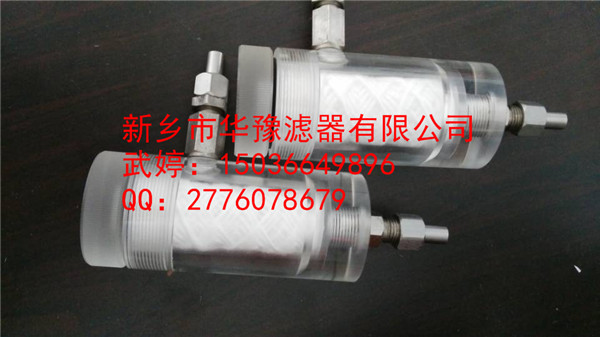 樣水過(guò)濾器DTC01D