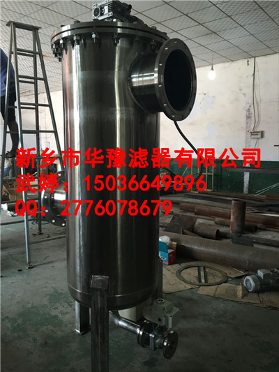 全自動自清洗過濾器