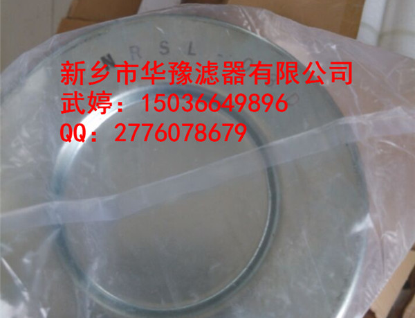 液壓油站專用濾芯NRSL-03D