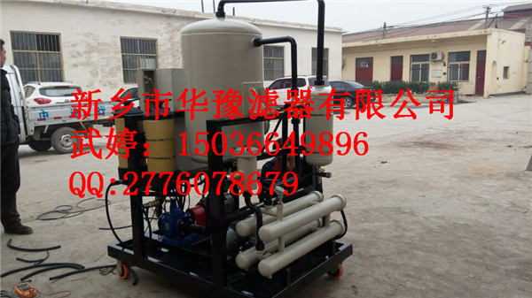 高效真空濾油機(jī)150L/min