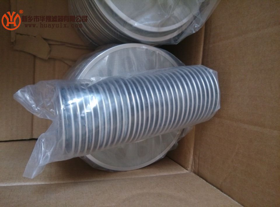 雙筒過濾器濾片SPL-80×(155*70)