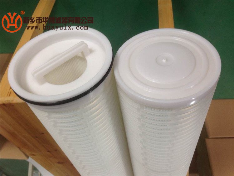 反滲透保安過濾器濾芯HF40PP005A01/5UM
