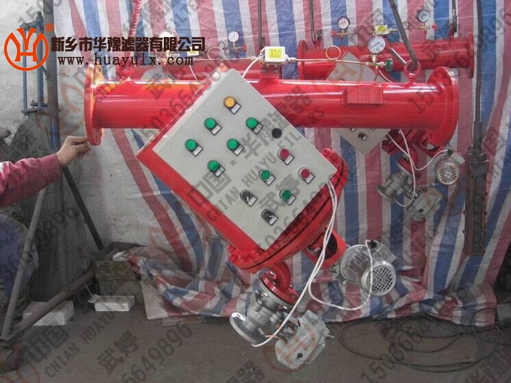 電動自清洗Y型過濾器