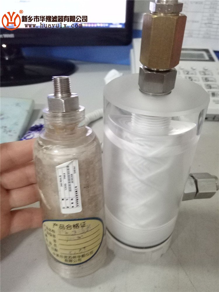 水樣過濾器TZ03D