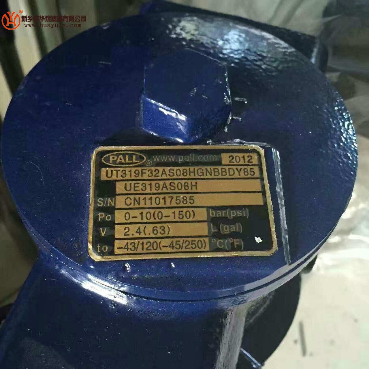 pall過濾器UT319F32AS20HBNBBD回油過濾器