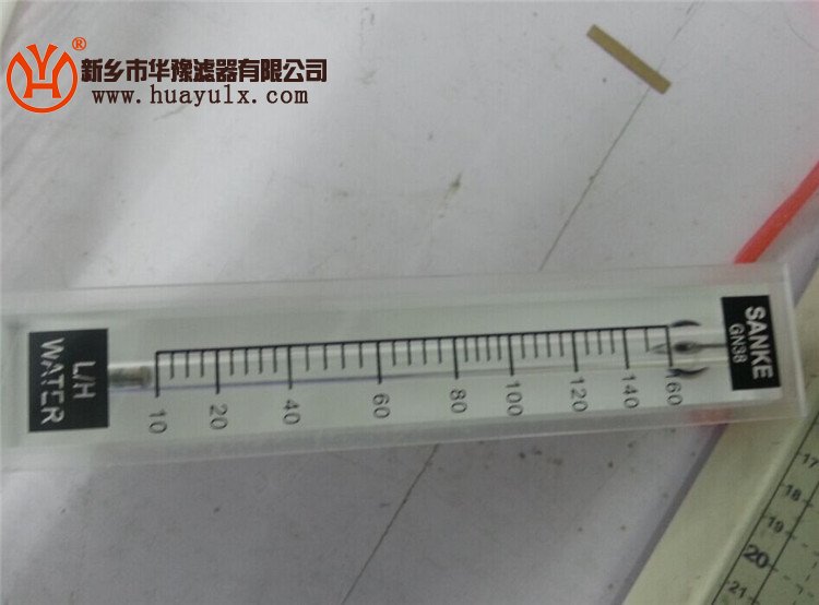 流量計GN38