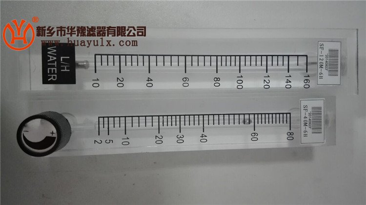 樣水流量計SF-40M-6H