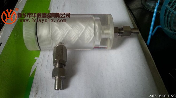 穩(wěn)壓斷閥前段過(guò)濾器GLQ-2