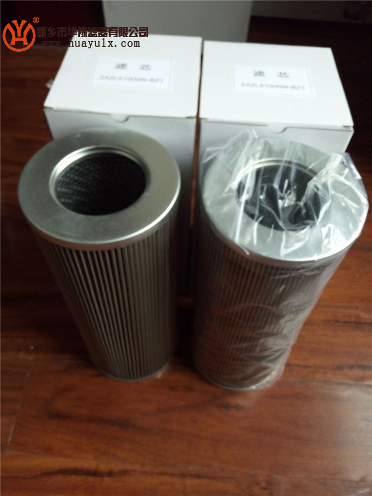 潤(rùn)滑油濾芯XW-630*40W
