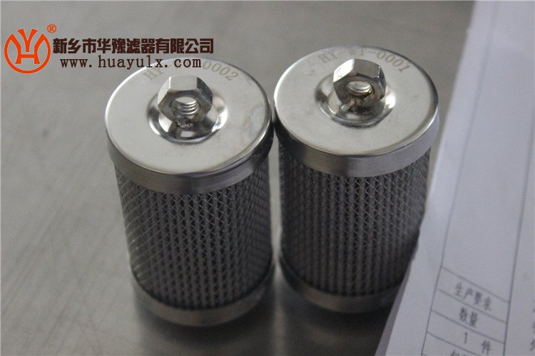 雙筒過(guò)濾器濾芯C13-140×400A10a/