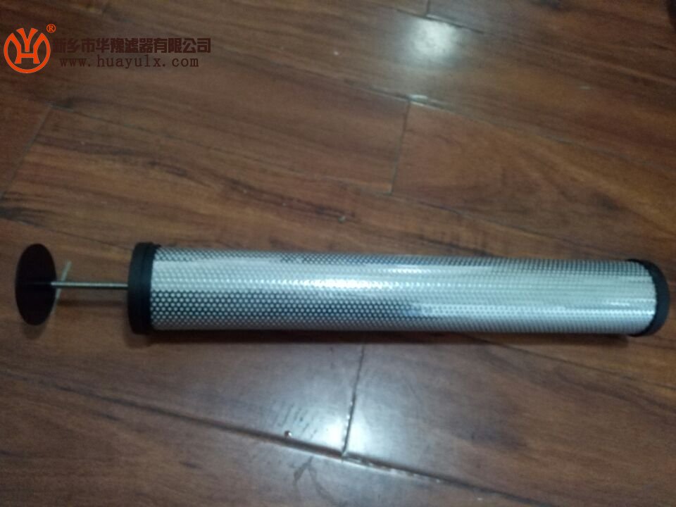 螺桿式空氣壓縮機(jī)空濾芯XF7-52/
