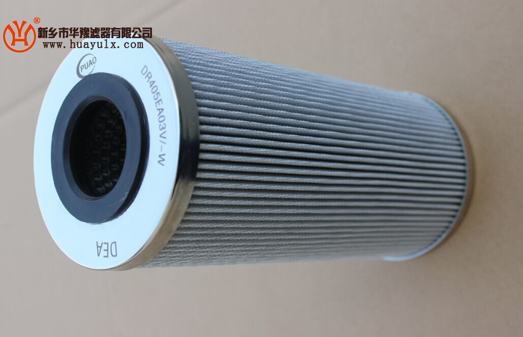 汽輪機(jī)精濾芯3QPD(3)/140*400E20C-1
