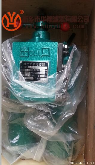 油過濾器SPL-32