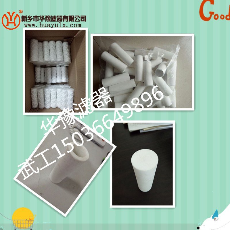 過(guò)濾器濾芯GN03D-01/