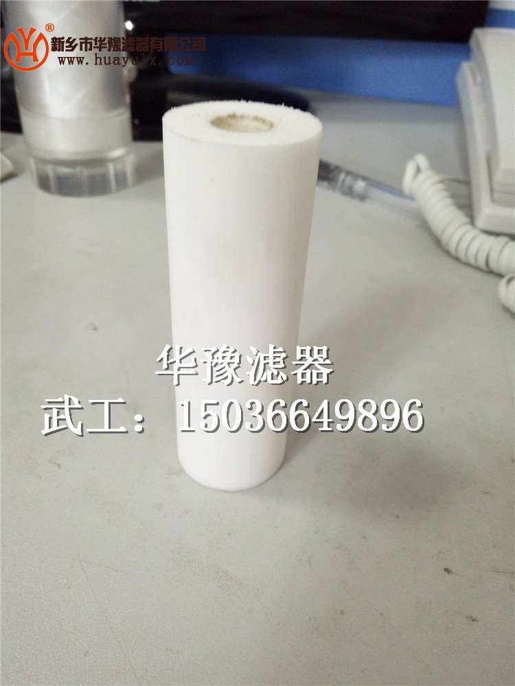濾芯GN03C-01過濾器濾芯,PE燒結(jié)濾芯