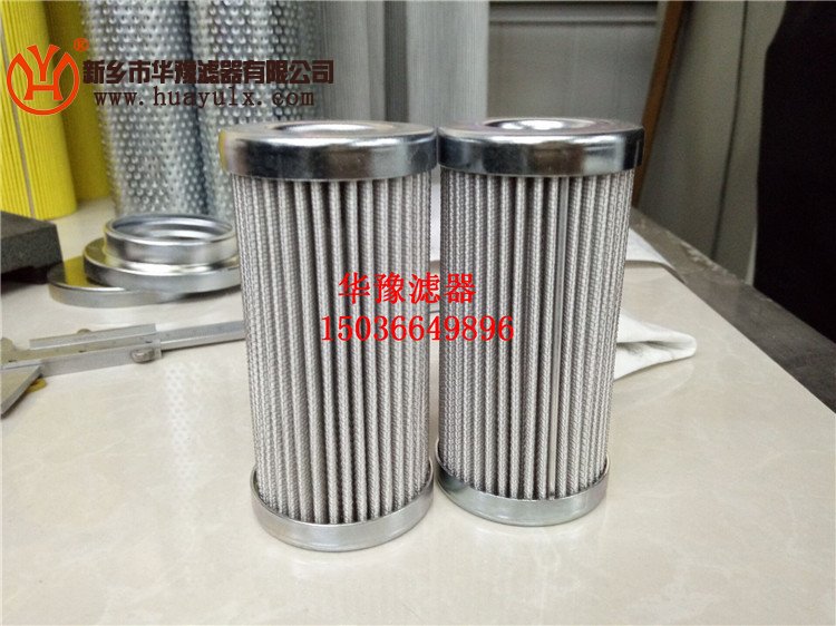 派克濾芯HF4L10VQ/