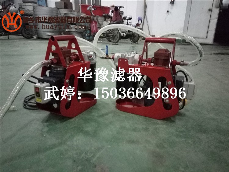 濾油機(jī)OF7S10P1M1B10