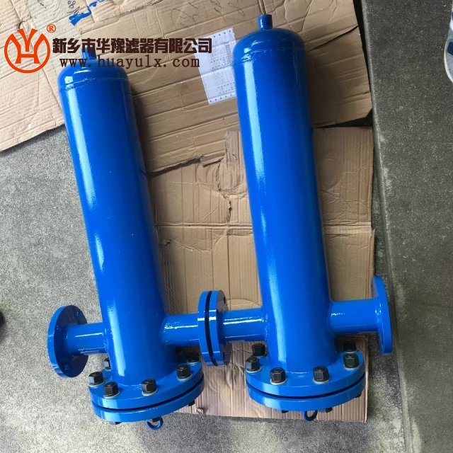 杭州超濾精密過濾器