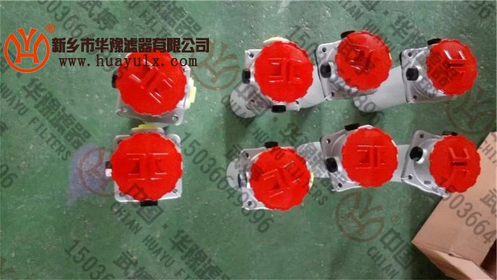 RFA系列微型直回式回油過濾器
