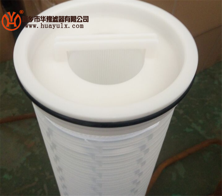 保安過濾器濾芯RTM41HF050E大流量折疊濾芯/