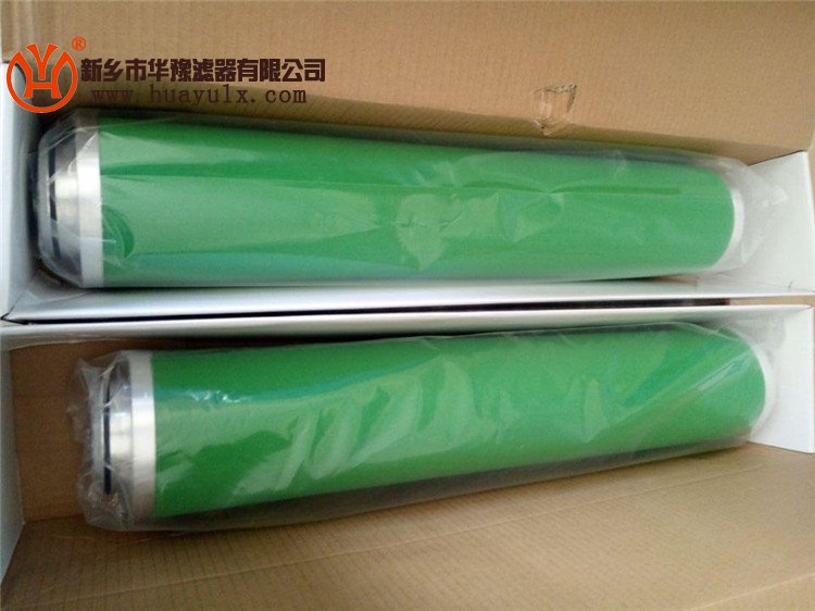空壓機精密過濾器濾芯MF030/