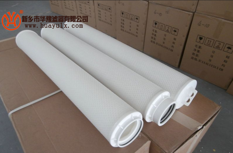 高流量濾芯RTM41HF050