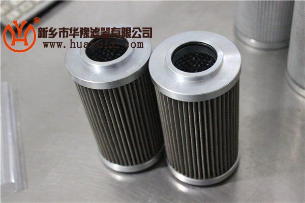 潤(rùn)滑油站濾芯VER6301KP33H