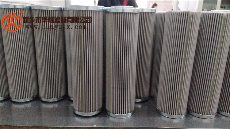 雙筒過濾器濾芯SLQ-40/