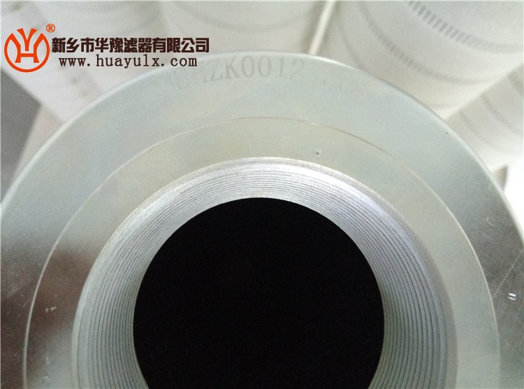 替代濾芯SHZK0012，非標(biāo)濾芯，螺紋密封，客戶(hù)定制/