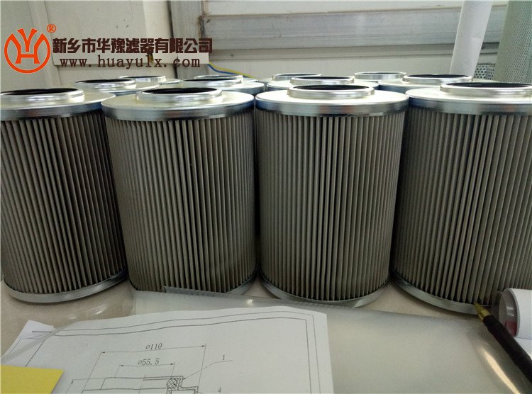 ATOX50磨煤機(jī)濾芯LX389C