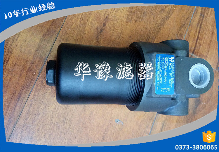 翡翠過濾器FMP0392BAA1M25NP01