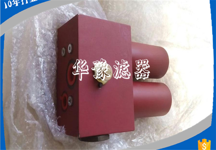HYDAC雙筒高壓過(guò)濾器DFDK系列