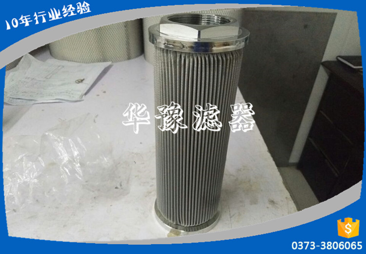 承天倍達(dá)濾芯21FC1421-110*600/14/