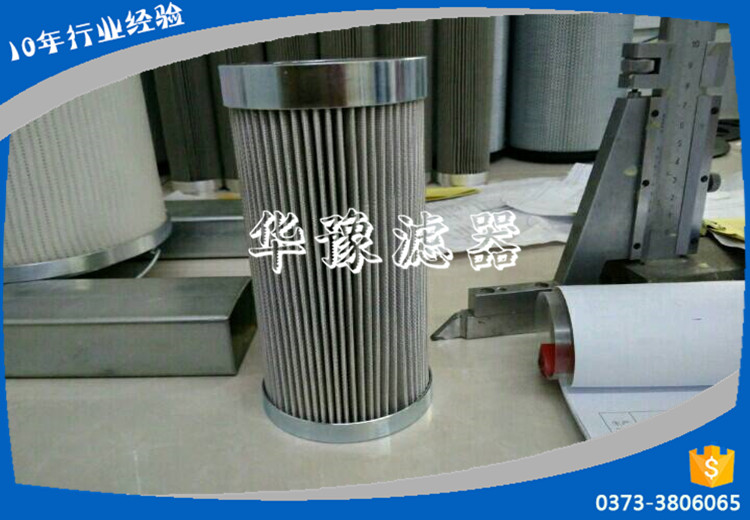 過濾器濾芯16RB160K5R-VA