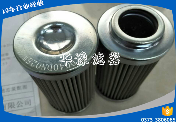 離心引風(fēng)機調(diào)速器濾芯LH0160D020BN3HC/