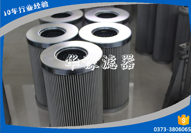21FC1529-110×600/14濾油機預過濾濾芯/
