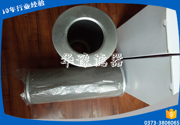 潤(rùn)滑油過(guò)濾器濾芯ZADS3000E2-BZ1/