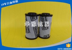 赫格隆濾芯4783233-621——華豫供應(yīng)/