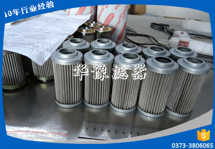 LX389B磨煤機(jī)濾芯