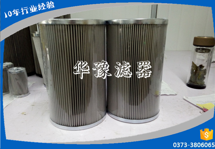 21FC2121-160X800/14