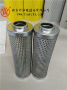 賀德克0110D003BH4HC液壓濾芯