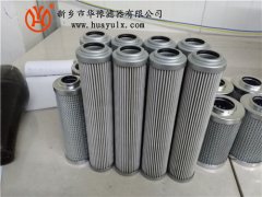 索菲瑪CCH153FC1磨煤機液壓油濾芯