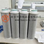 EH油泵出口濾芯HQ25.600.14Z電廠濾芯