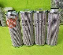 力士樂濾芯R928022276液壓油濾芯