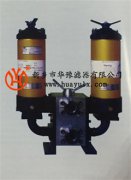 頗爾3870-YC03系列雙聯(lián)過濾器濾芯HH3870F48KZUAB-YC03