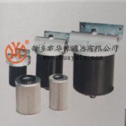供應(yīng)PLA系列低壓管路過濾器和濾芯